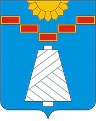 Герб Дедовска