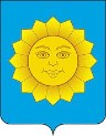 Герб Истры