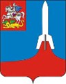 Герб Нахабина
